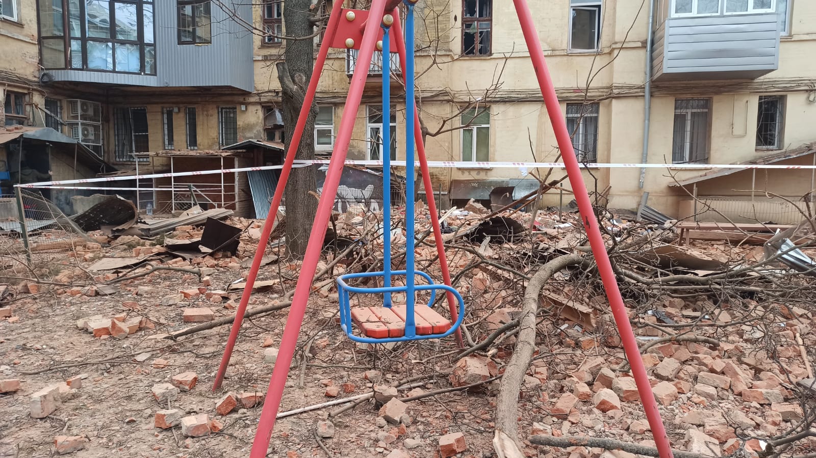 Фото: ГУНП у Харківській області