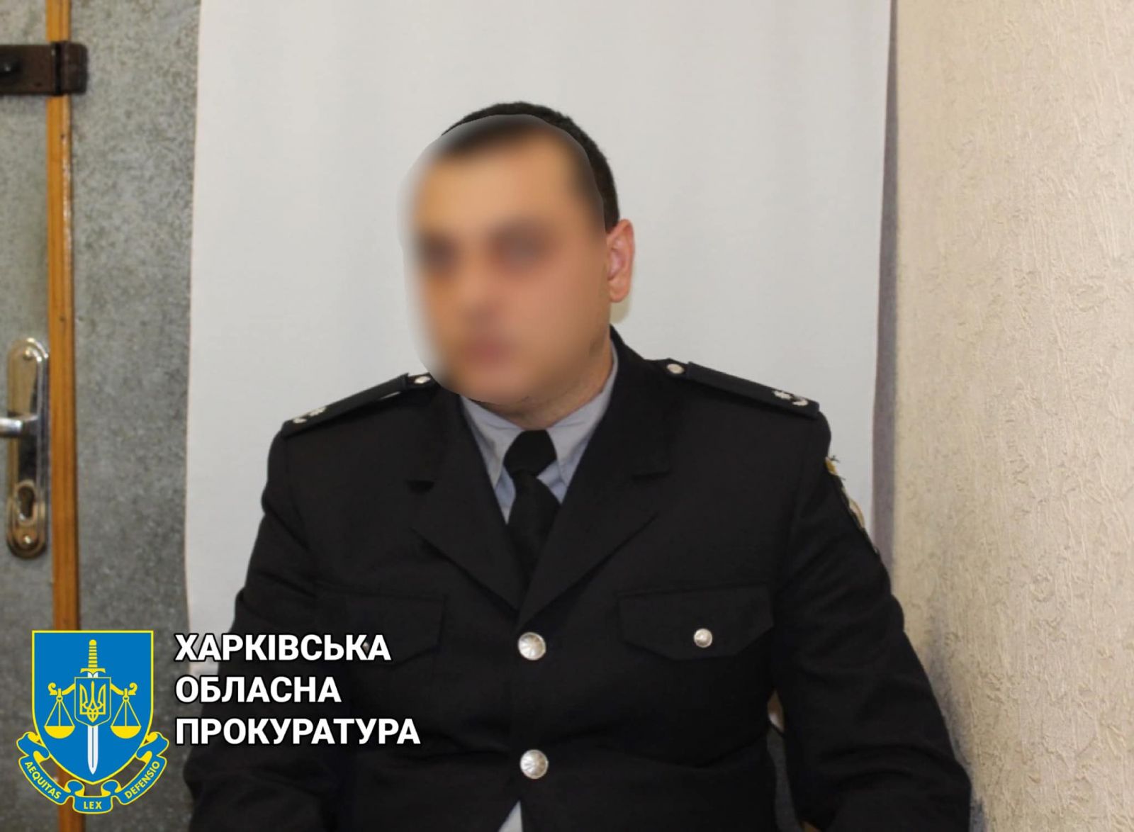 Фото: Харківська обласна прокуратура