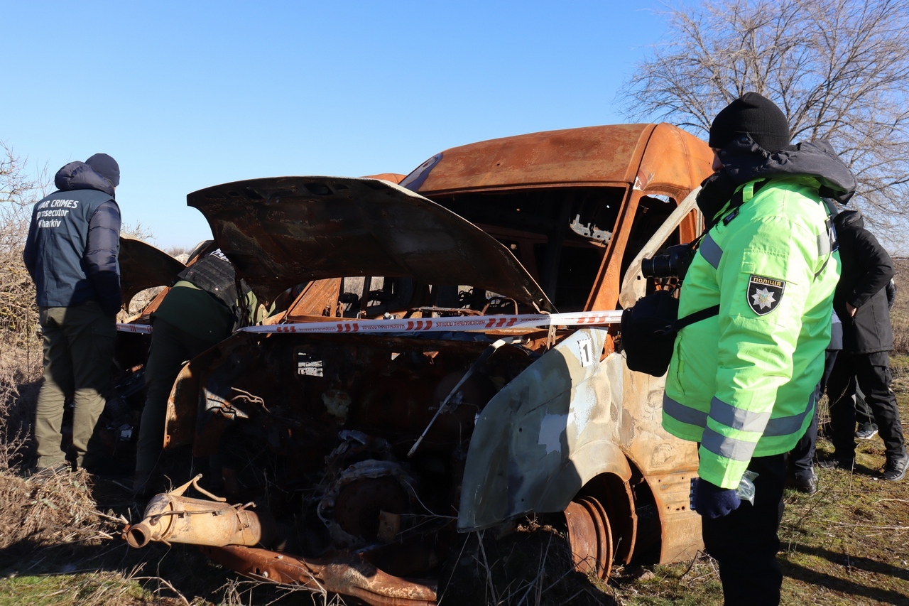 Фото: ГУНП у Харківській області