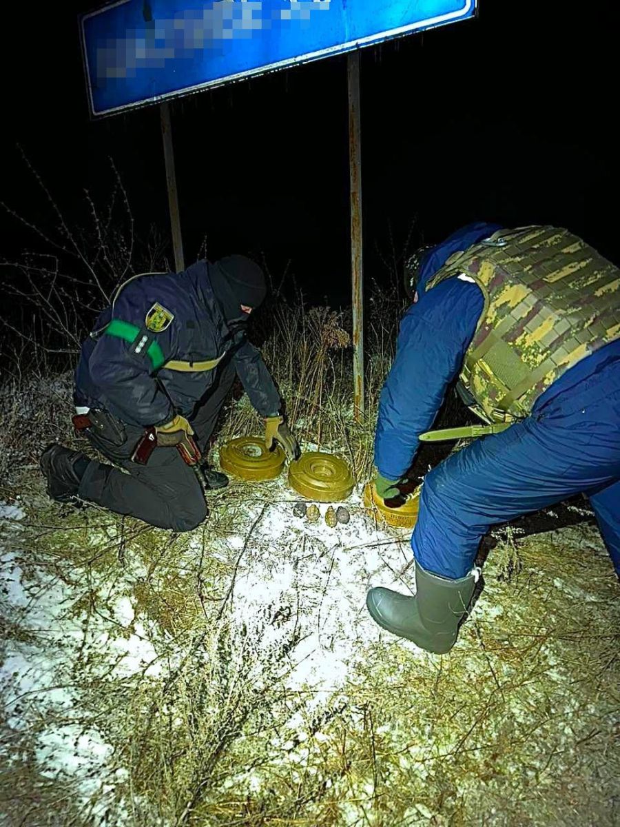 Фото: ГУНП у Харківській області