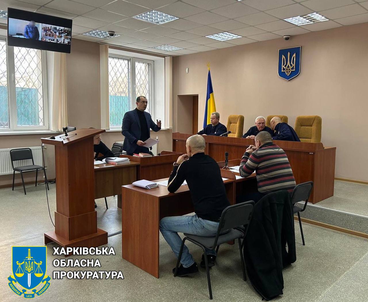 Фото: Харківська обласна прокуратура