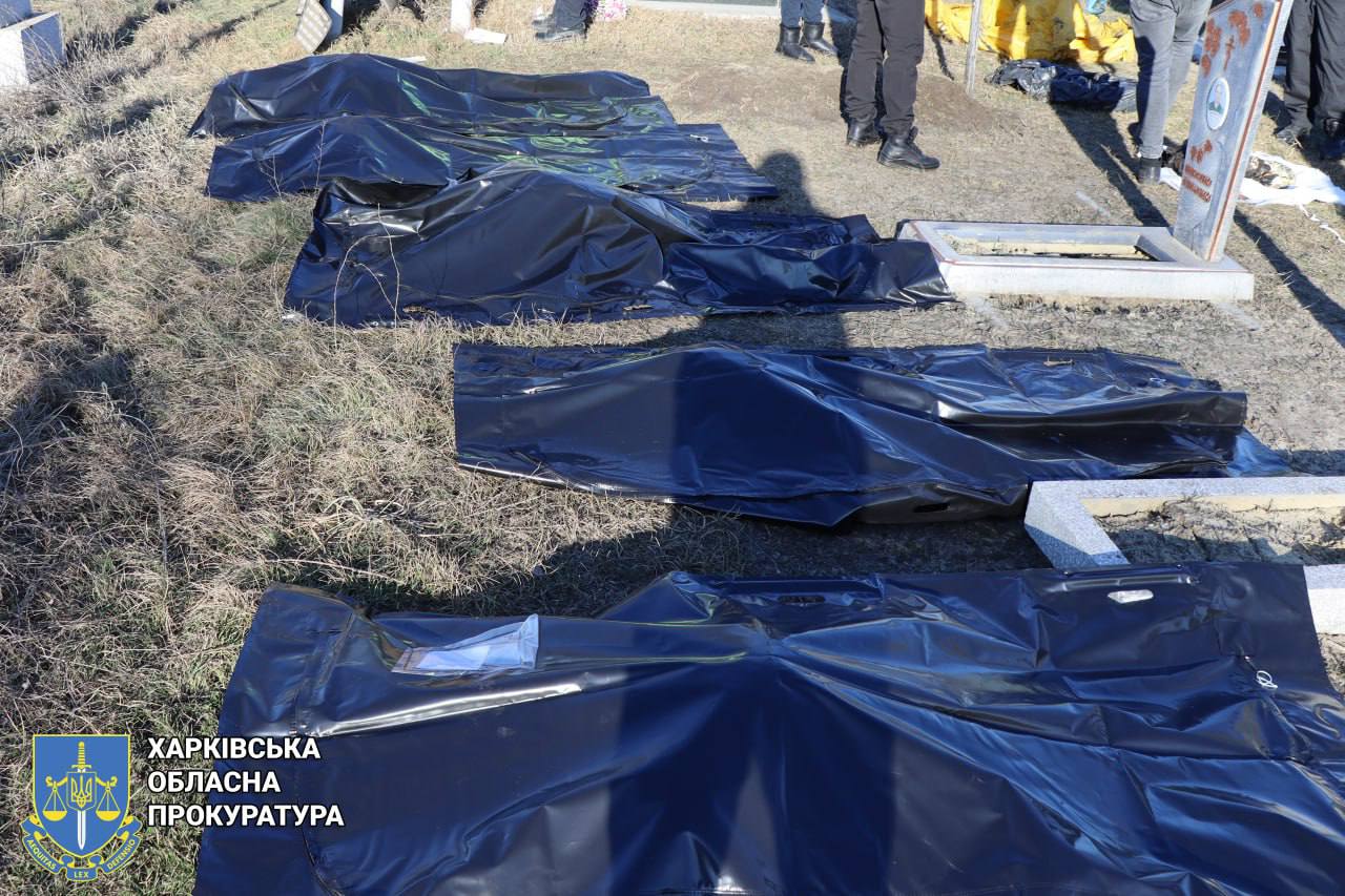 Фото: Харківська обласна прокуратура