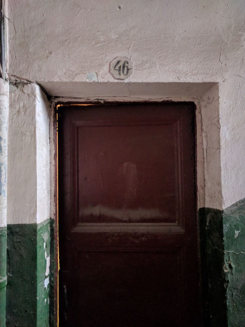 Фото: Харківський літературний музей