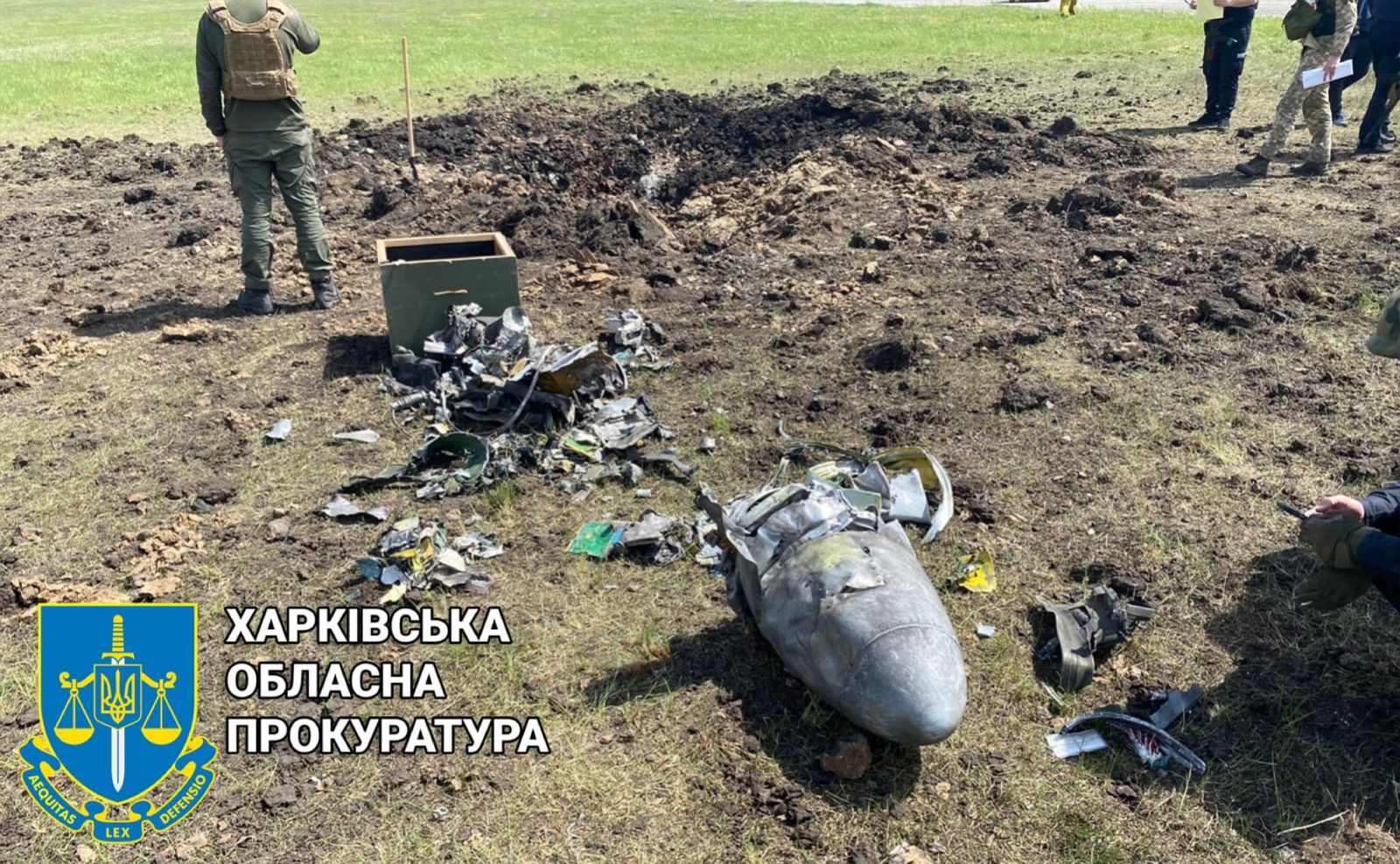 Фото: Facebook/Харківська обласна прокуратура