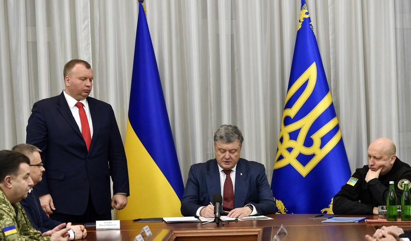 Фото: president.gov.ua