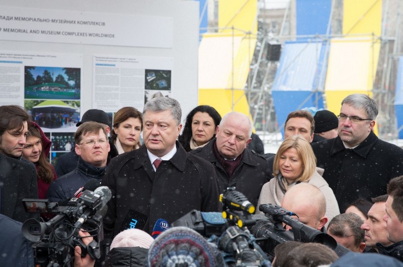 Фото: president.gov.ua