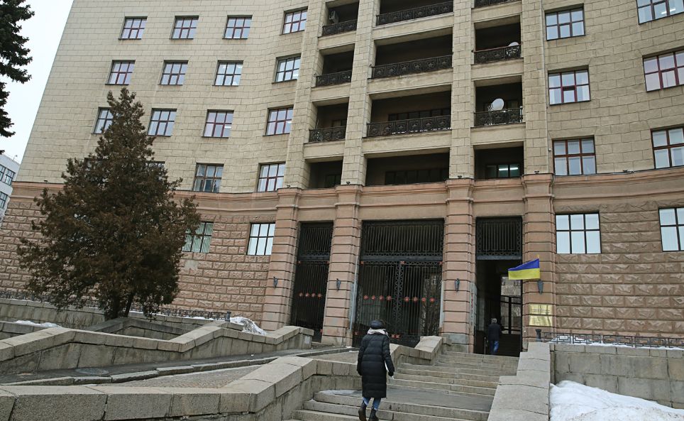 Фото: oblrada.kharkov.ua