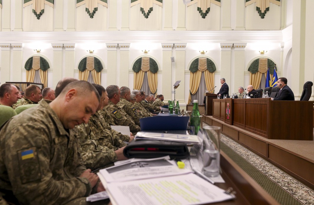 Фото: president.gov.ua