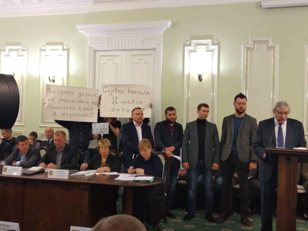Фото: Світлана Шекера
