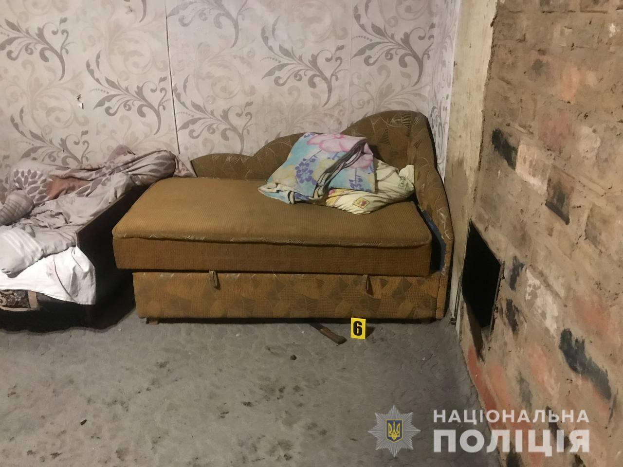 Фото: hk.npu.gov.ua