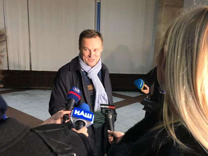 Фото: Facebook/VitaliySkotsyk