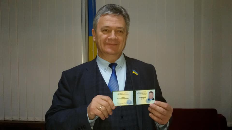 Фото: Facebook/mykolagaber