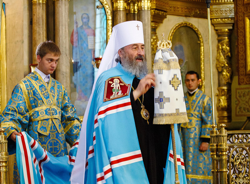 Митрополит Черновицкий и Буковинский Онуфрий