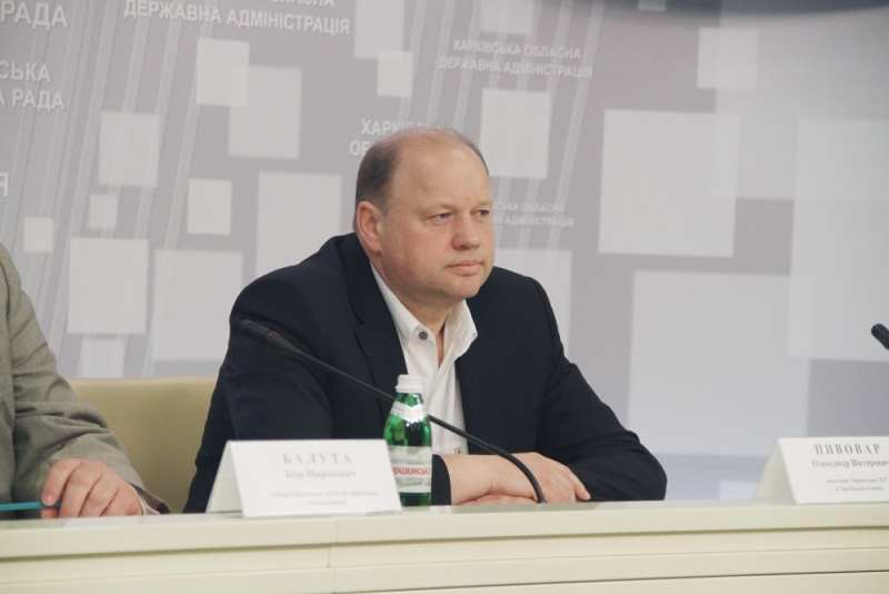 Начальник Управления СБУ в Харьковской области  Александр Пивовар