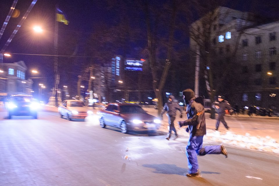 Фото: страница в Facebook ЄвроМайдан Харків