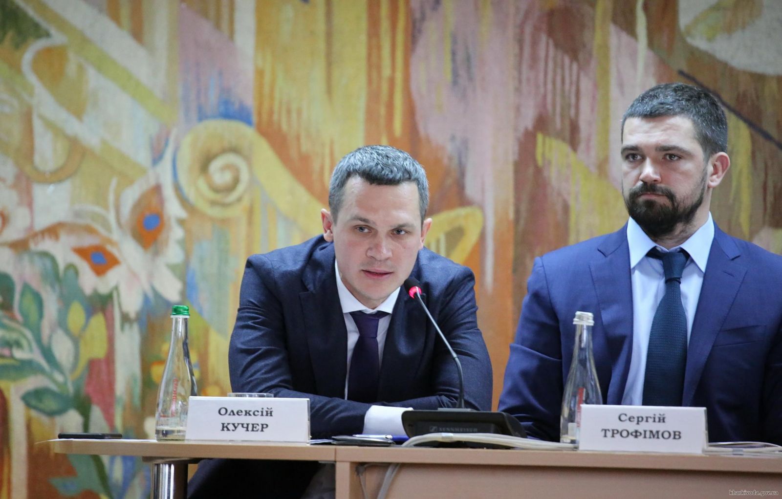 Фото: Харківська ОДА