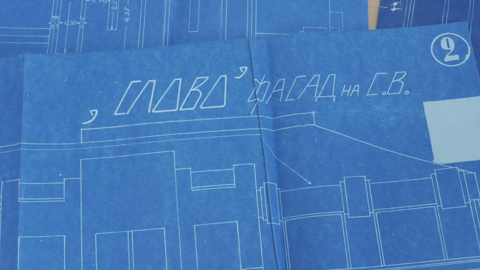 План будинку, накреслений Дашкевичем. Джерело: facebook.com/BudyinokSlovo