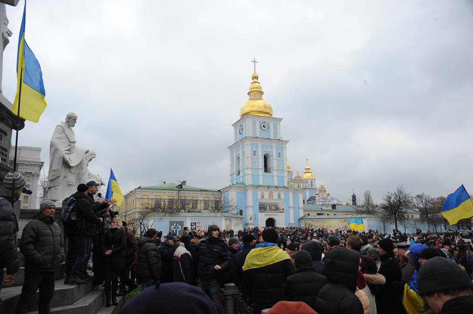 Киев как живут люди