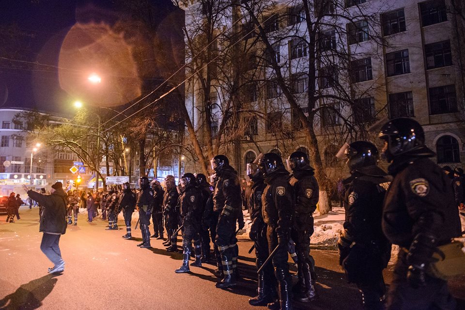 Фото: страница в Facebook ЄвроМайдан Харків