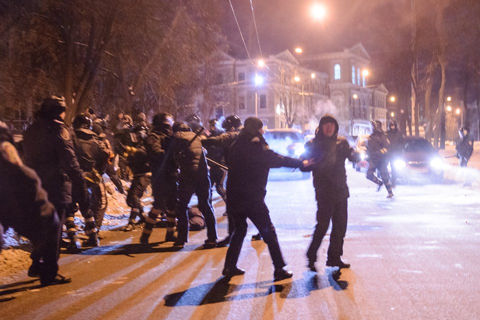 Фото: страница в Facebook ЄвроМайдан Харків