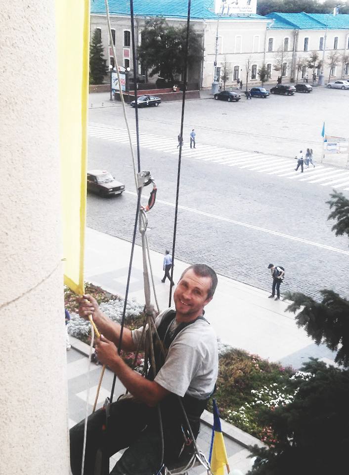 Фото: Наталия Вербовая, Facebook