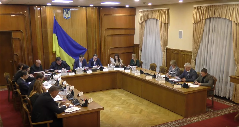 Засідання ЦВК 10 лютого