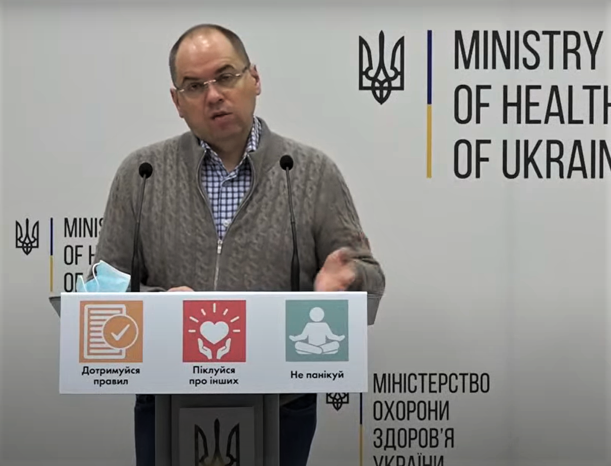 Максим Степанов підтвердив, що МОЗ отримав заявку на реєстрацію російської вакцини