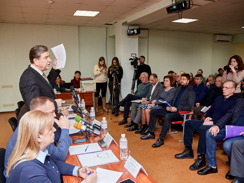 Фото: vodokanal.kharkov.ua