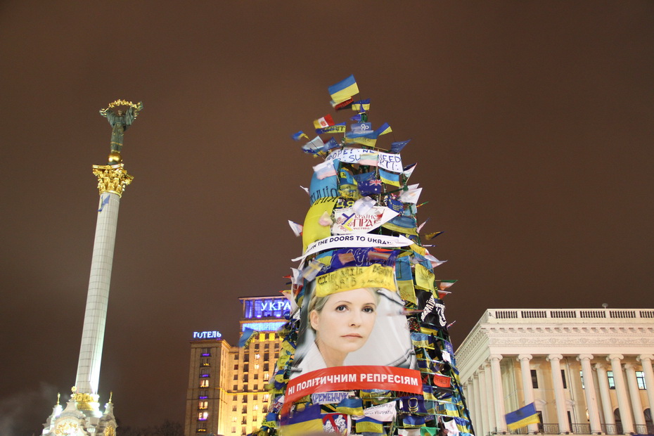 Майдан Независимости, декабрь,2013. Фото: МедиаПорт