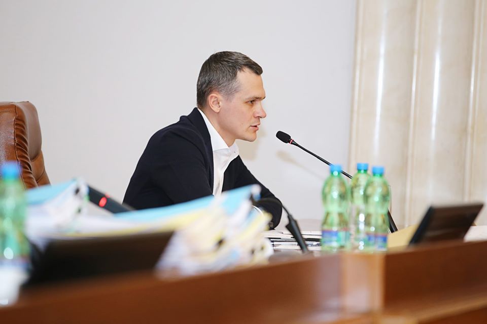 Фото: facebook.com/olexiykucher.kh