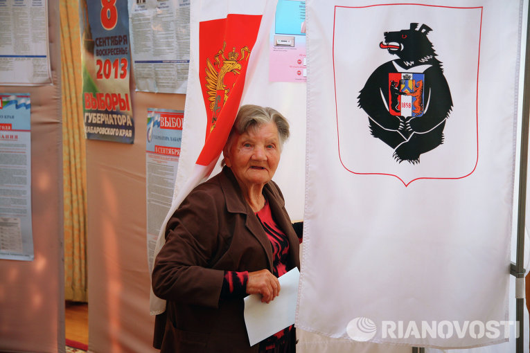 По прогнозам, явка на выборах московского градоначальника составит около 50%