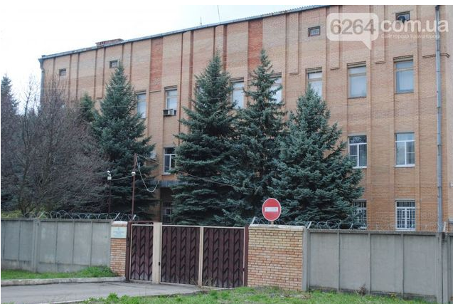Как потом сказали мужчине родственники, это было в здании СБУ в Краматорске. Фото: 06242.com.ua