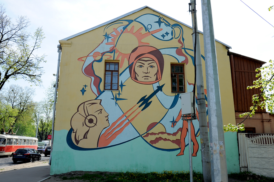 улица Плехановская