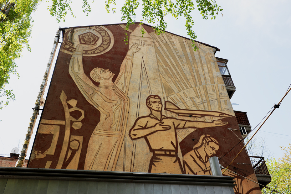 улица Пушкинская