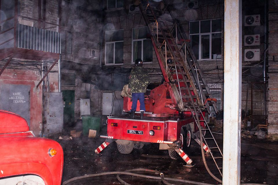 Фото: страница в Facebook Дмитрий Ткаченко