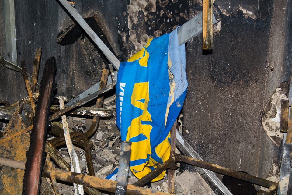 Фото: страница в Facebook Дмитрий Ткаченко