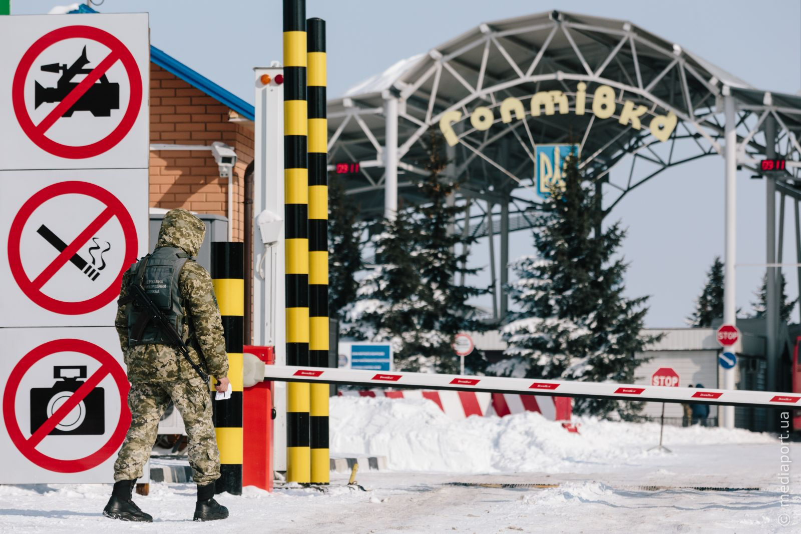 Фото Павла Пахоменка