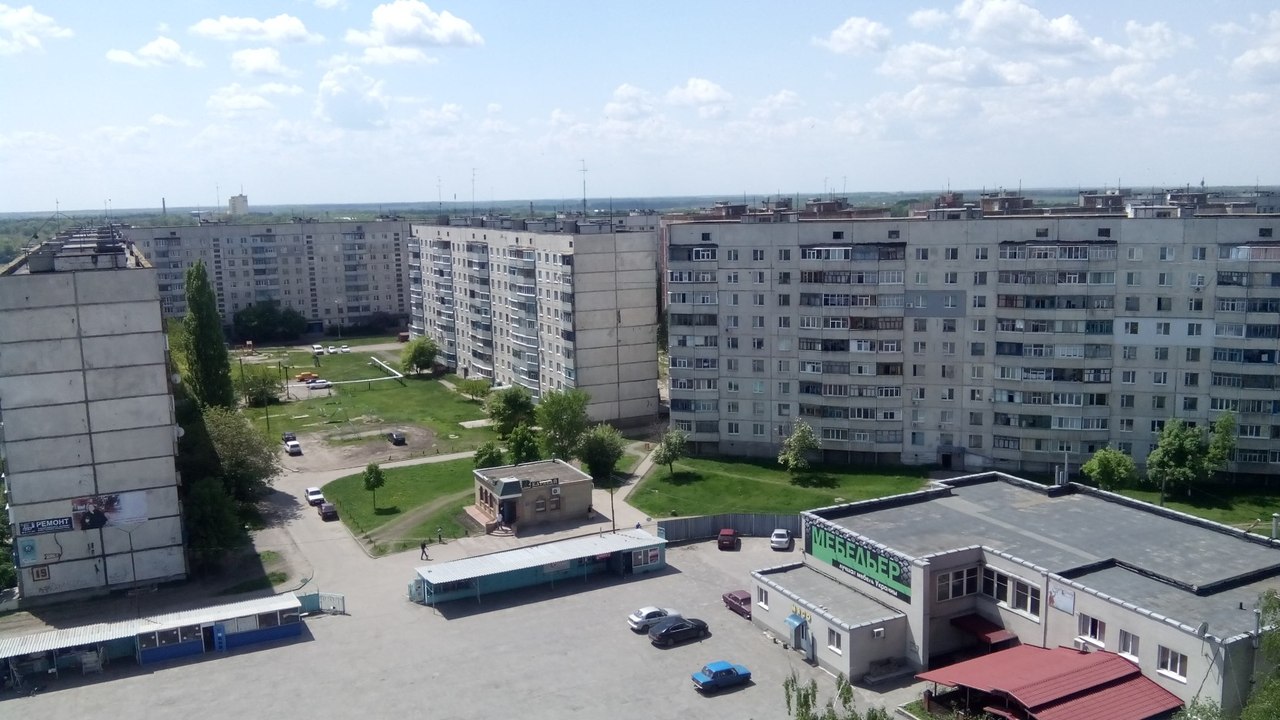 Город Первомайский с высоты металлического вождя