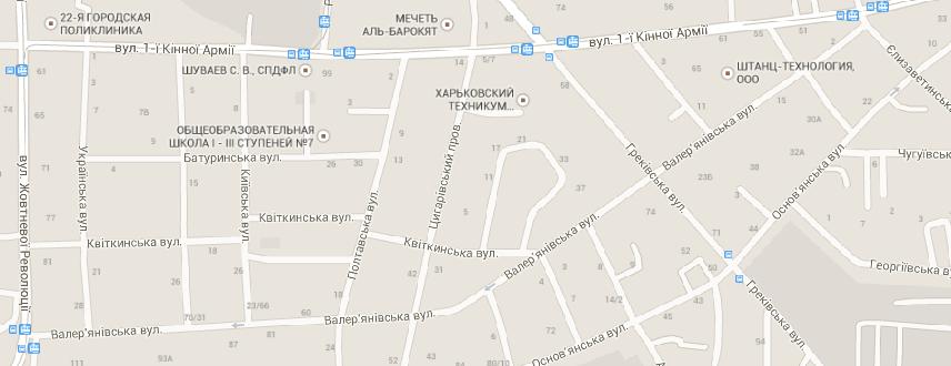 Улица Валерьяновская. Карты Google