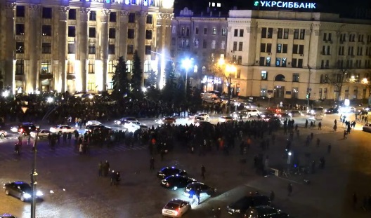 Скриншот видео с веб-камеры - yatv.ru/kharkiv-square
