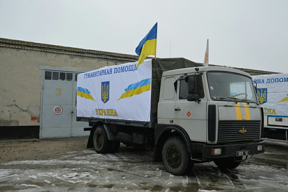Грант на грузоперевозки