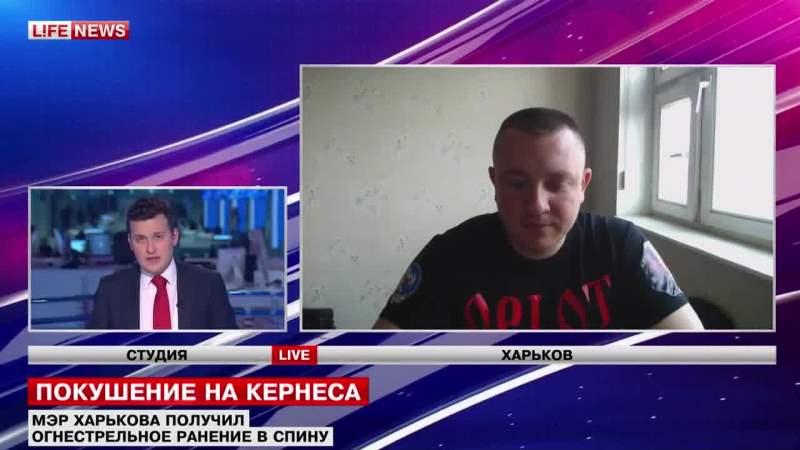 Евгений Жилин вэфире LifeNews. Cкриншот видео YouTube