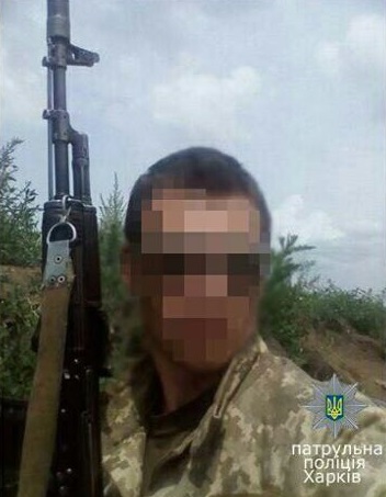 Фото подозреваемого. Источник: facebook.com/kharkivpolice