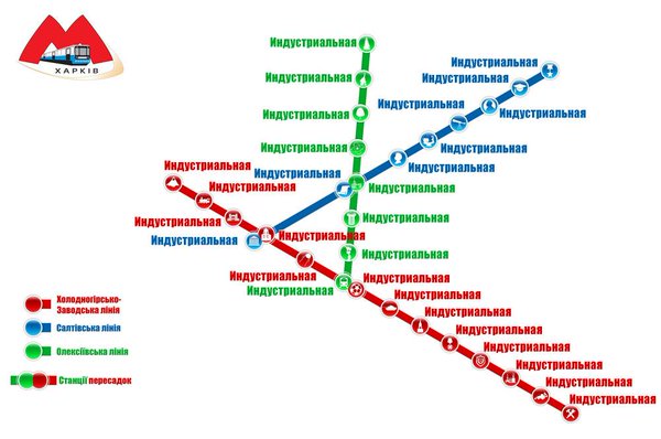 В соцсетях харьковчане изобразили шуточную схему метрополитена. Источник картинки: twitter.com/XAPKIB