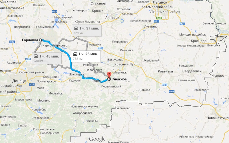 Город Снежное - около 20 км от российской границы. От Снежного до Горловки - около 75 км.