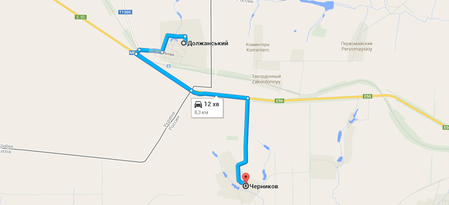 Расстояние от пункта Черников в Ростовской области до Должанского. Карты Google