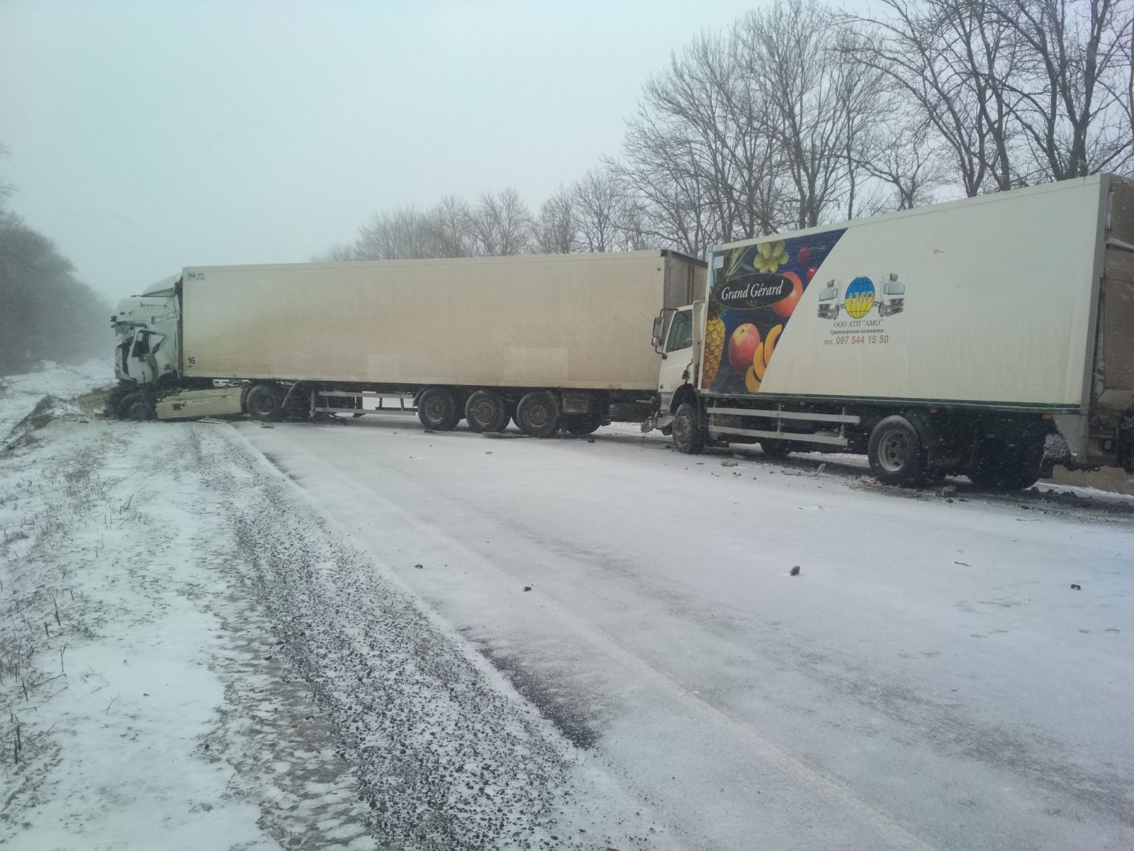 Разборка газель днр