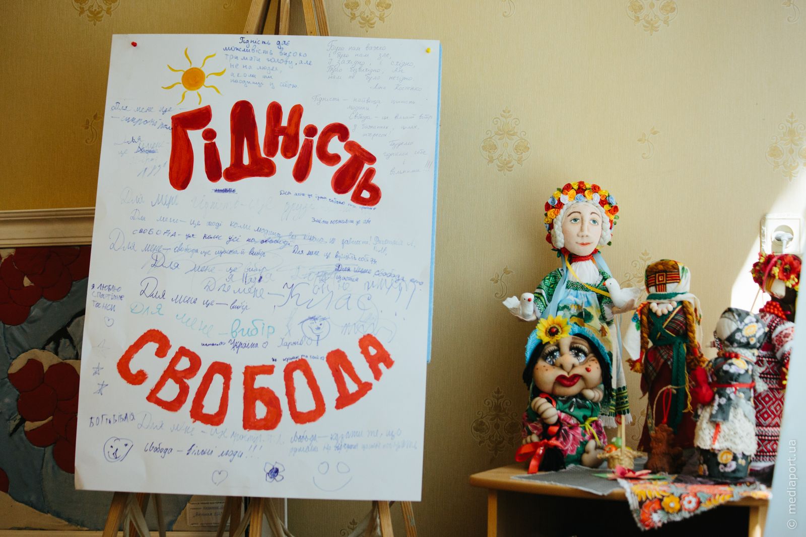 В одному з кабінетів школи №11 у Харкові, яка нині носить ім'я загиблого учня Дані Дідіка, 2019 рік. Фото Павла Пахоменка