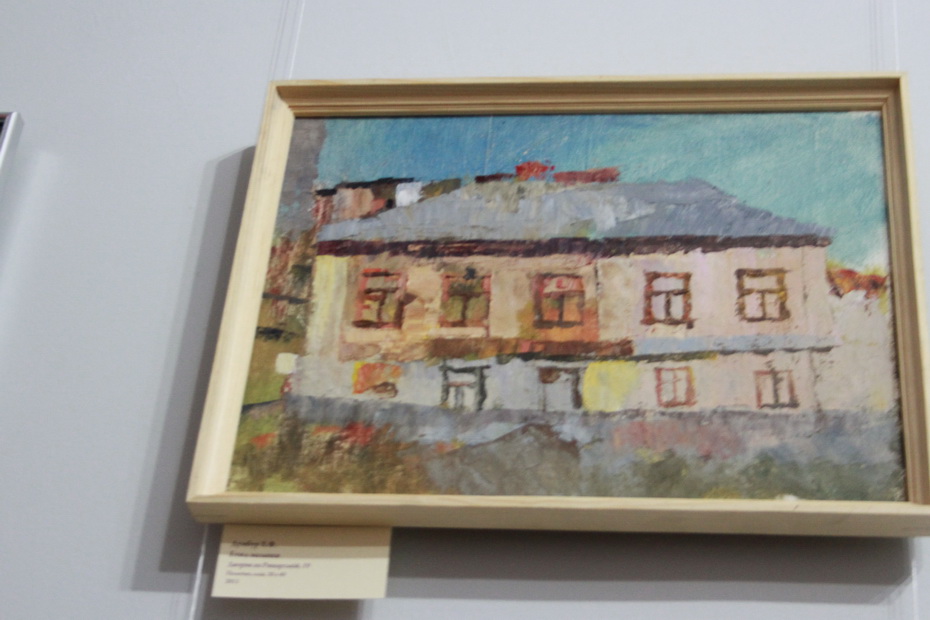 «Мазанка» по улице Рымарской, 18-а