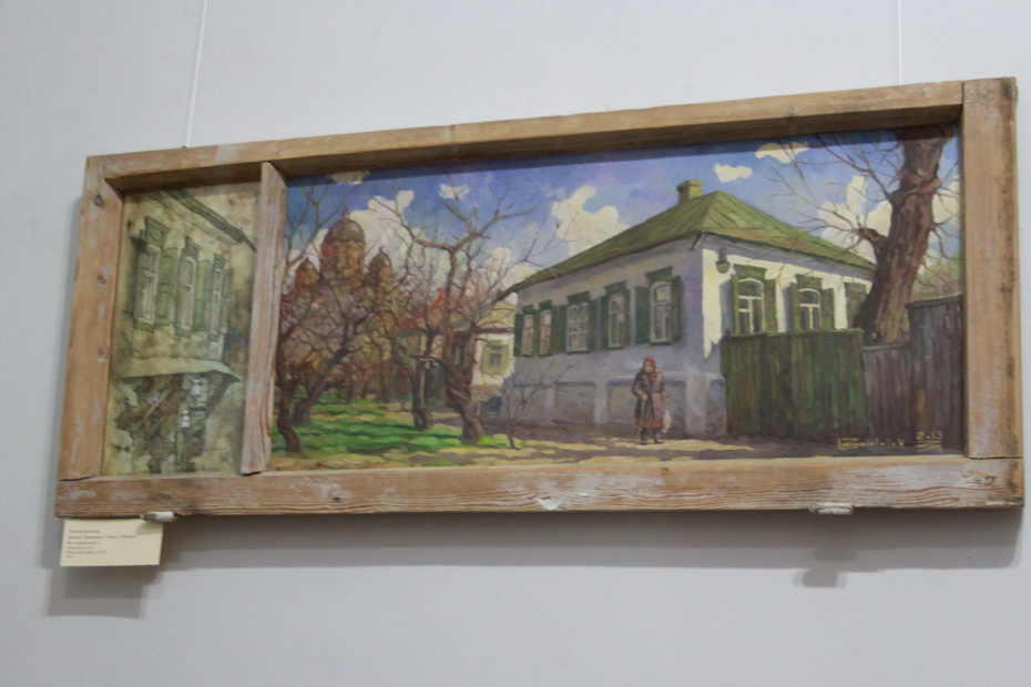 «Мазанка» на Холодной Горе